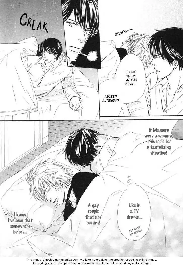 Kedamono Nanbiki? Chapter 7 10